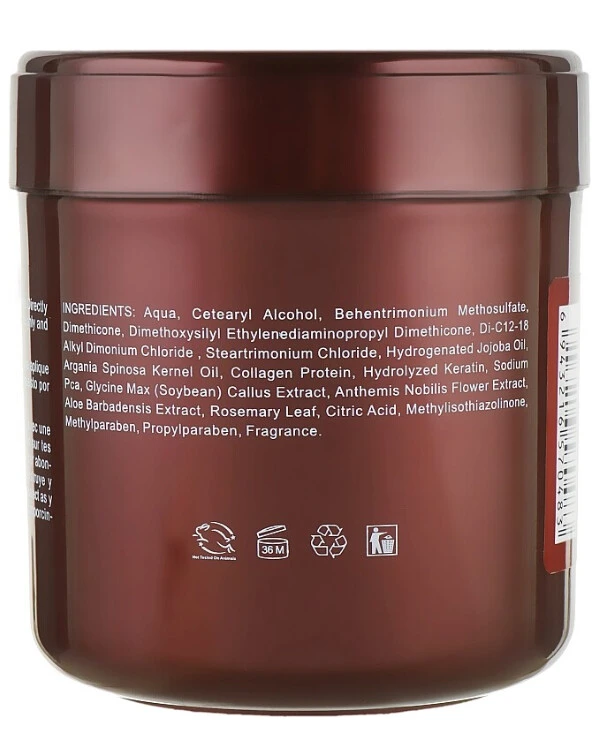 Clever Hair Cosmetics Маска для волос с протеинами и кератином | Argan Oil Hair Mask Enriched with Keratin Proteins Маска для волос с протеинами и кератином 500ml