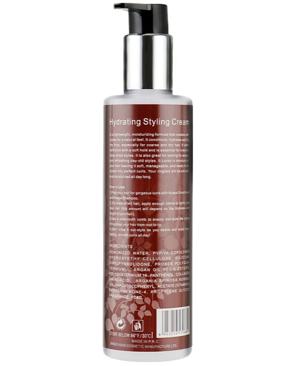 Clever Hair Cosmetics Увлажняющий крем для укладки волос | Argan Oil Hydrating Styling Cream Увлажняющий крем для укладки волос