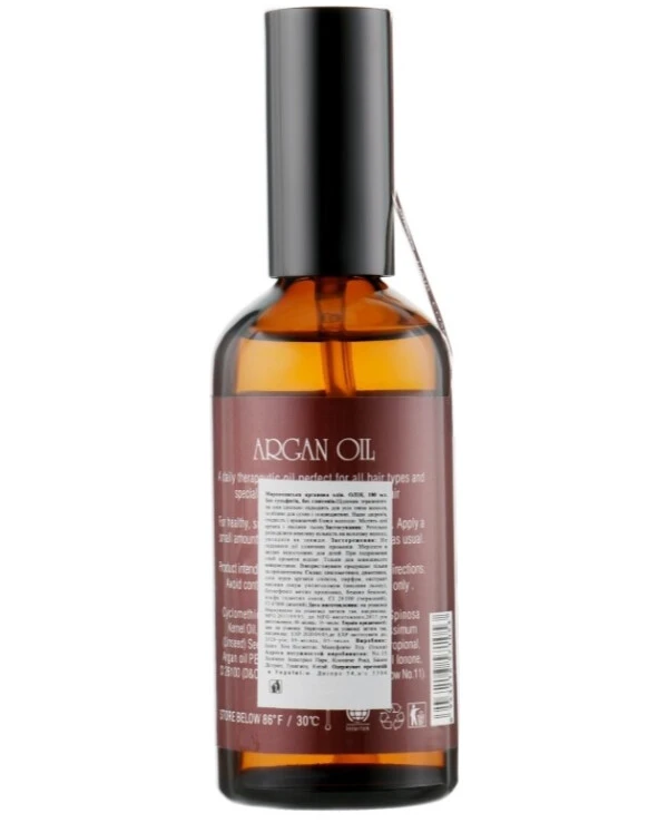 Clever Hair Cosmetics Аргановое масло для волос | Argan Oil Аргановое масло для волос
