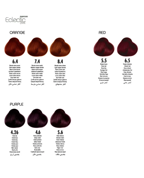 Framesi Ammonia-free permanent dye | Framesi Framcolor Eclectic Care ammonia-free permanent dye 5