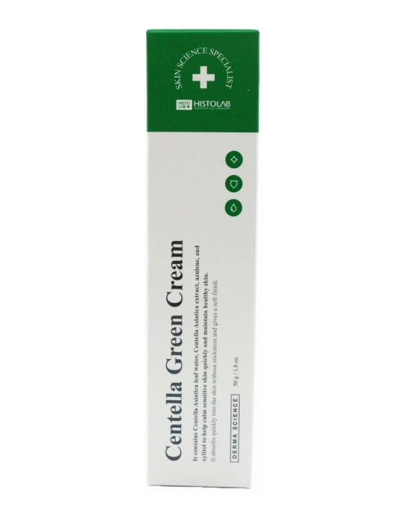 Histolab Гидрогель с центелой | Centella Green Cream