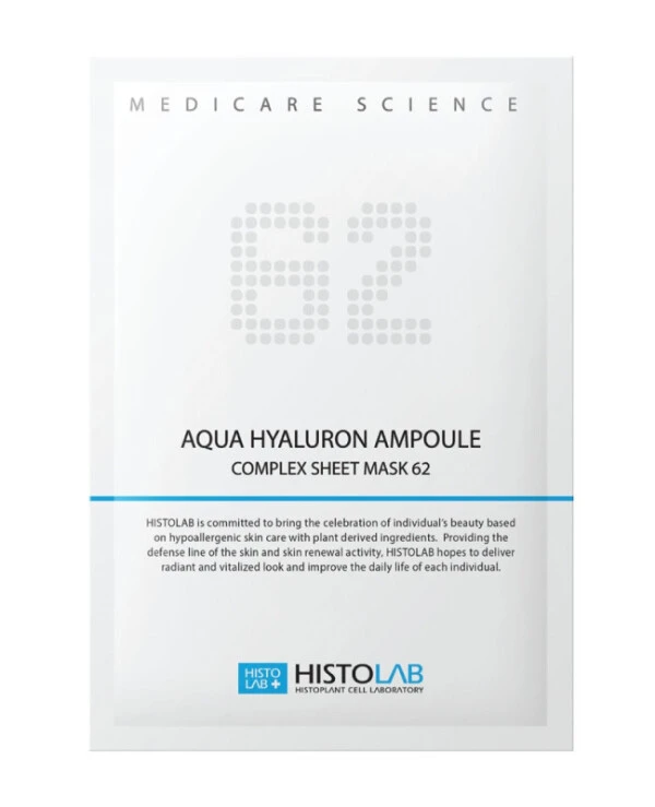 Histolab - Увлажняющая тканевая маска с гиалуроновой кислотой Aqua Hyaluron Ampoule Complex Sheet Mask 62 30 г