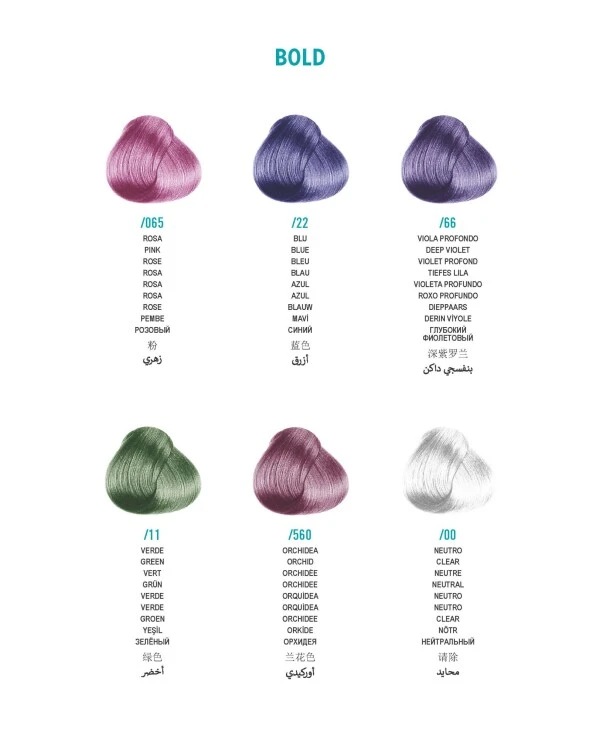 Framesi Пигмент прямого действия | farb-karta-framcolor-pure-pigment-plus_0FlZsGB_Страница_4