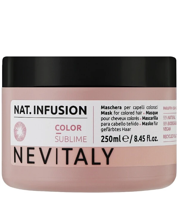 Nevitaly - Маска для фиксации цвета Color Sublime Mask 250 мл