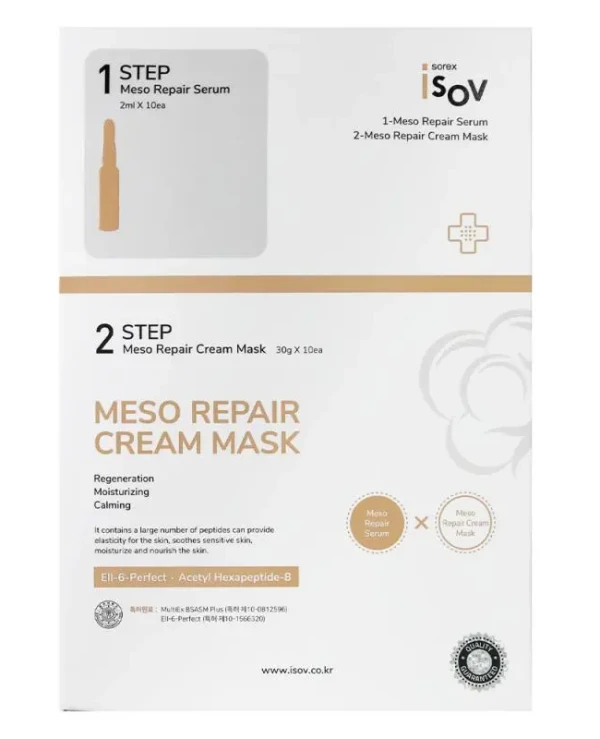Isov Sorex Тканевая маска мезорегенерация 2в1 | Isov Sorex Meso Repair Cream Mask
