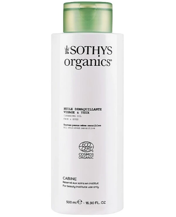 Sothys - Multifunctional facial cleansing oil Organics Cleansing Oil 500ml