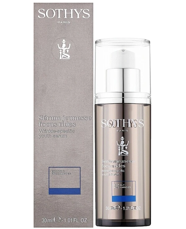 Sothys Омолаживающая сыворотка против морщин | Sothys Wrinkle Specific Serum Омолаживающая сыворотка против морщин