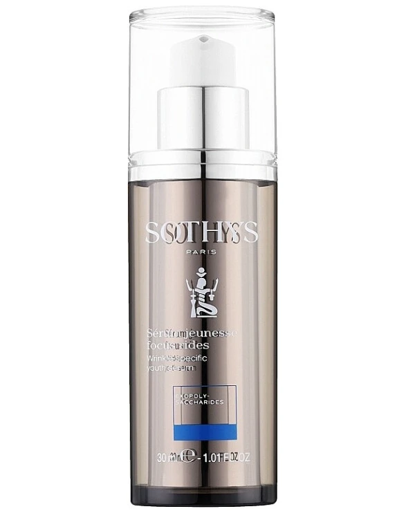 Sothys Омолаживающая сыворотка против морщин | Sothys Wrinkle Specific Serum Омолаживающая сыворотка с эффектом филлера