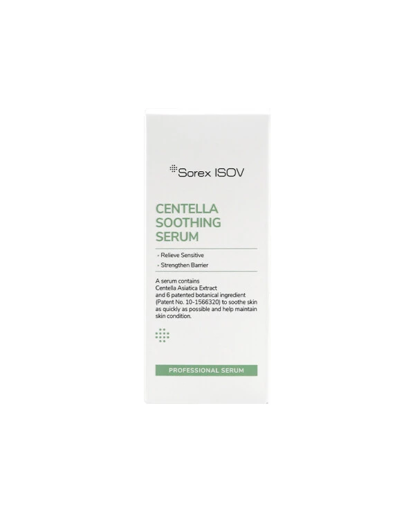 Isov Sorex Сыворотка дермаседативной терапии | Centella Soothing Serum Сыворотка дермаседативной терапии Isov Sorex