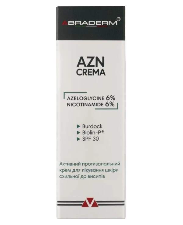 Braderm Увлажняющий солнцезащитный крем с пребиотиками | Braderm Azn Cream SPF 30