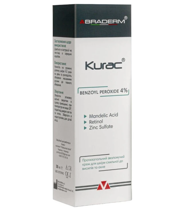 Braderm Активный противовоспалительный крем с бензоил пероксидом | Braderm Kurac Cream