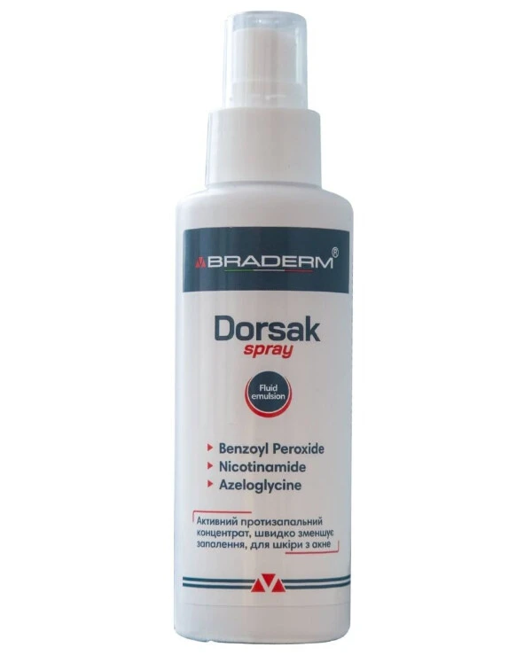 Braderm - Активный противовоспалительный спрей с бензоил пероксидом Dorsak Spray 100 мл