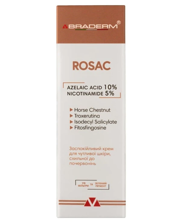 Braderm Успокаивающий крем для кожи склонной к покраснениям и розацеа | Braderm Rosac Cream