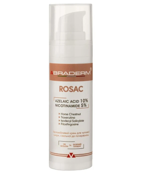 Braderm - Успокаивающий крем для кожи склонной к покраснениям и розацеа Rosac Cream 30 мл