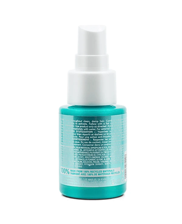 MoroccanOil Спрей-стайлинг против пушистости | Moroccanoil Frizz Shield Spray Спрей против пушистости
