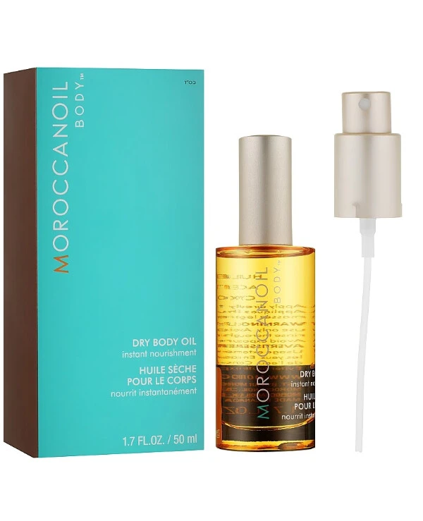 MoroccanOil Сухое масло для тела | Moroccanoil Dry Body Oil масло для тела