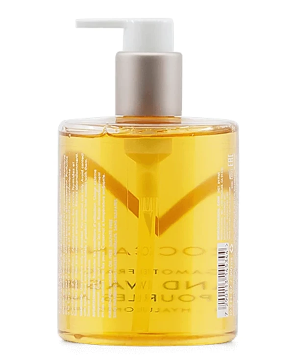 MoroccanOil Liquid Hand Soap Fresh Bergamot | Moroccanoil Liquid Hand Soap Fresh Bergamot