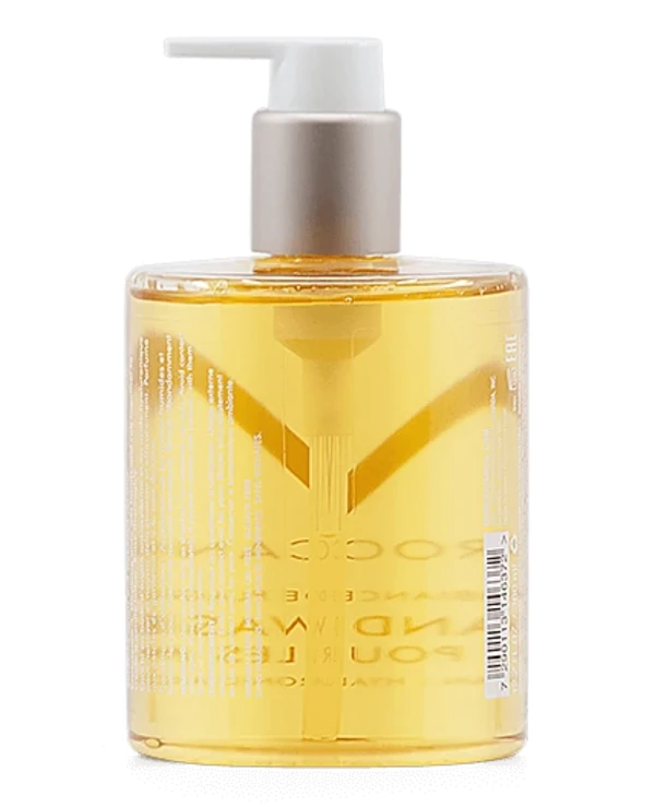 MoroccanOil Жидкое мыло для рук Пляжная Атмосфера | Moroccanoil Hand Wash Ambiance de Plage