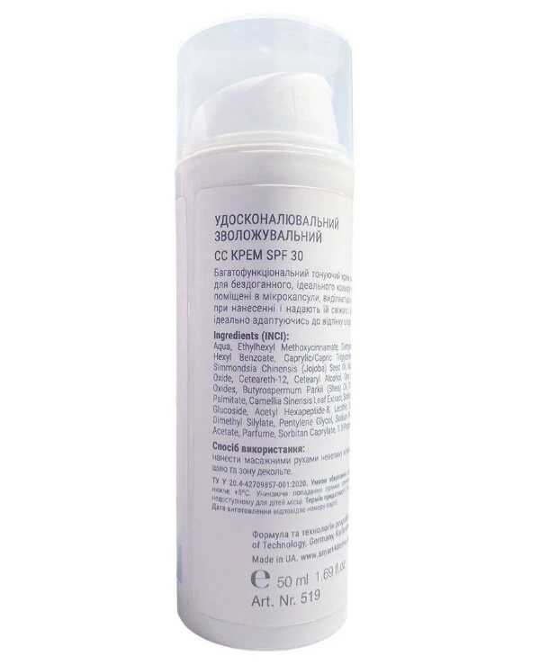 Smart4Derma Perfecting Moisturizing CC Cream SPF 30 | Smart4Derma Pro-CC Cream Perfect Foundation SPF 30 Aquagen