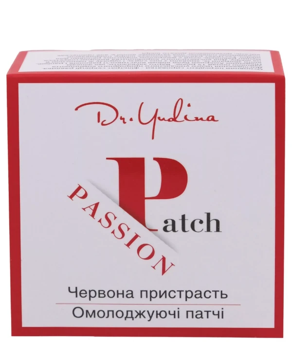 Dr. Yudina - Rejuvenating eye patches Red Passion Patch Passion 60 pcs