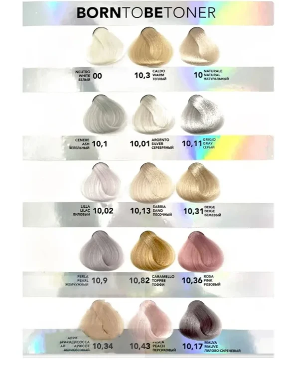 Shot Ammonia-free semi-permanent toner | тонер Shot Born To Be Toner