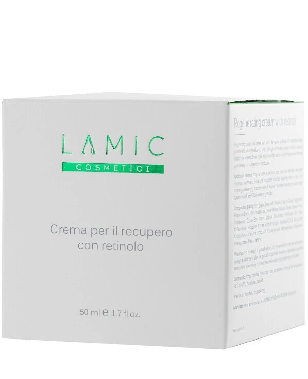 Lamic cosmetici Восстанавливающий крем с ретинолом для лица | Восстанавливающий крем с ретинолом для лица