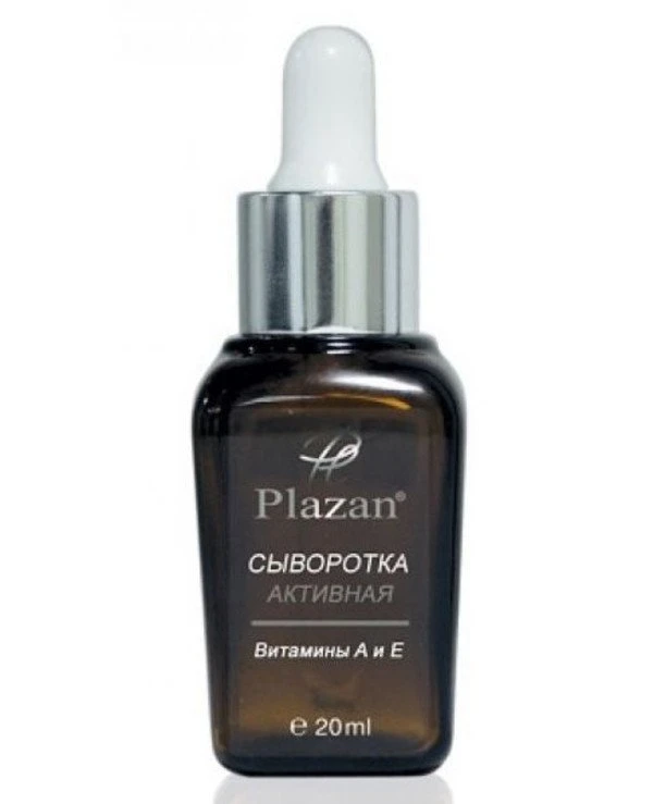 Plazan - Масляная активная сыворотка  20 мл