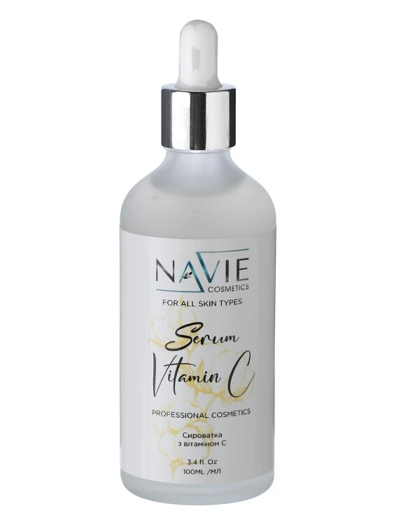 Navie - Сыворотка с витамином С Serum vitamin C 50 мл