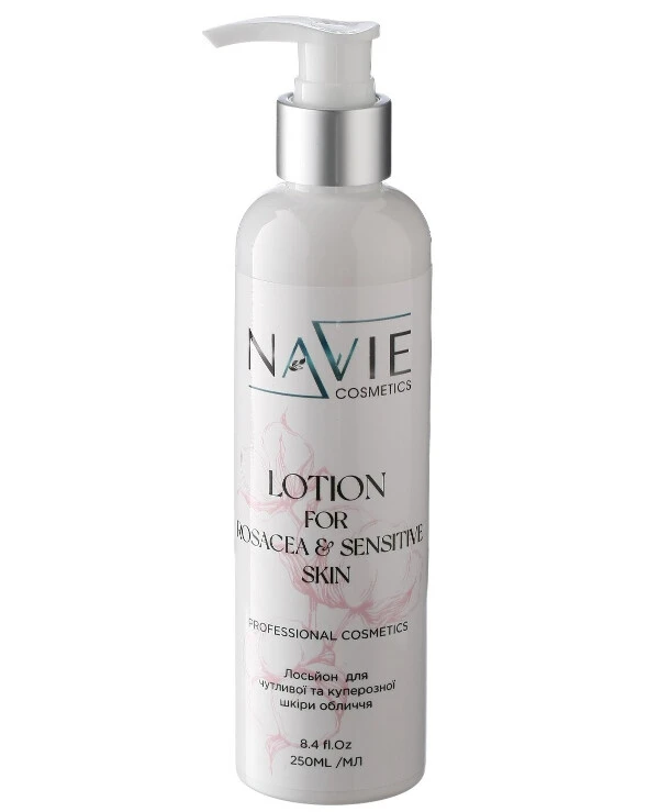 Navie Лосьон для куперозной и чувствительной кожи | Lotion For Rosacea & Sensitive Skin