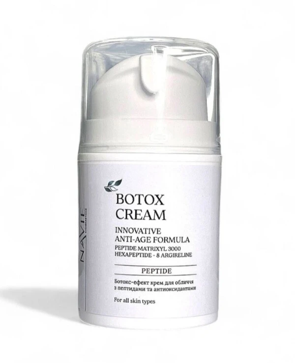 Navie Крем для лица с ботокс-эффектом и пептидами | Крем для лица с ботокс-эффектом и пептидами