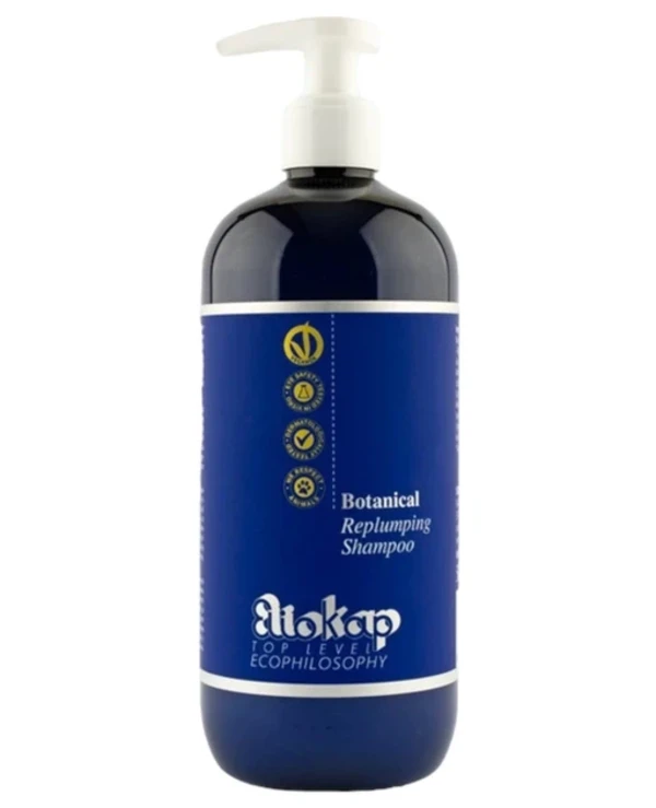 Eliokap - Восстанавливающий шампунь Ботаникал Top Level Botanical Replumping Shampoo 500 мл