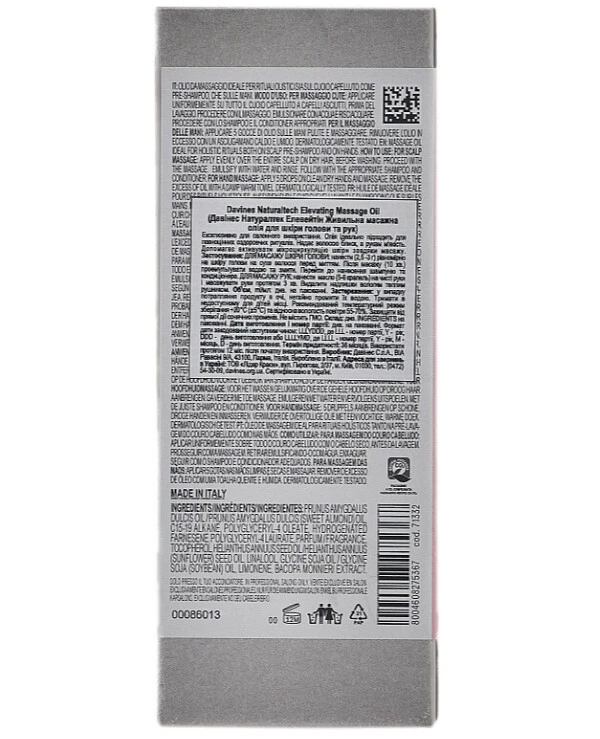 Davines Поживна та зволожуюча масажна олія для волосся та шкіри голови | DavinesElevating Massage Oil масажне масло