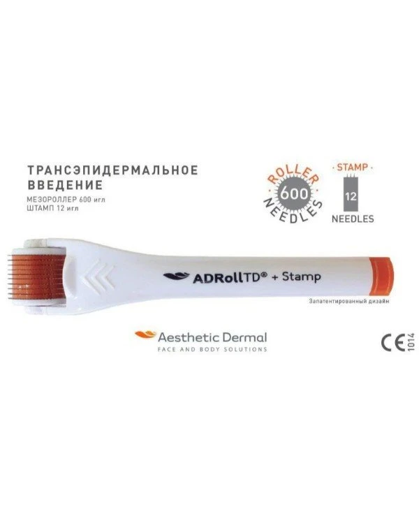 Aesthetic Dermal - Mesoscooter AD Roll 2 mm + stamp 0,5 mm  2 mm back