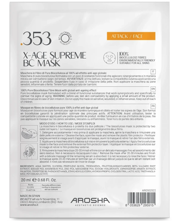 Arosha - Пептидная антивозрастная маска .353 X-Age Supreme Bc Mask 1 шт