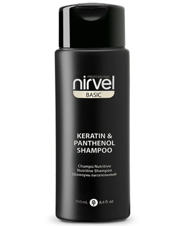 Nirvel Professional Восстанавливающий набор | Pack Repair + Keratin & Panthenol Shampoo фото 1, цена, купить