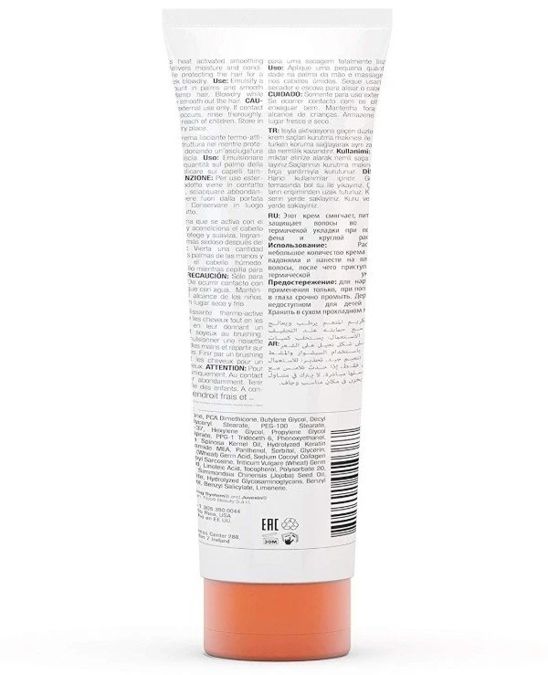 Gkhair Global Keratin Защитный крем для горячей укладки волос | ThermalStyleHer Cream фото 2, цена, купить