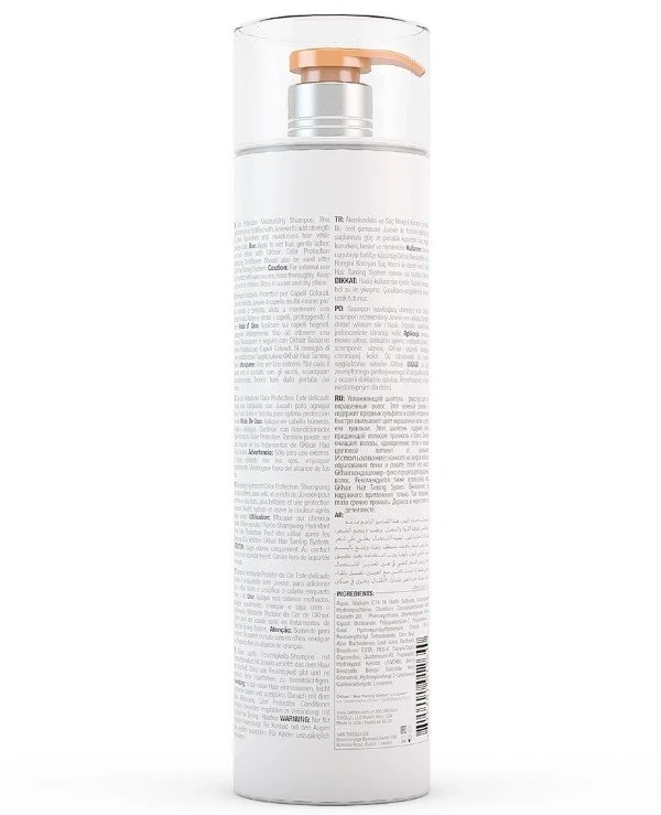 Gkhair Global Keratin Увлажняющий шампунь для окрашенных волос | Moisturizing Shampoo Color Protection фото 2, цена, купить