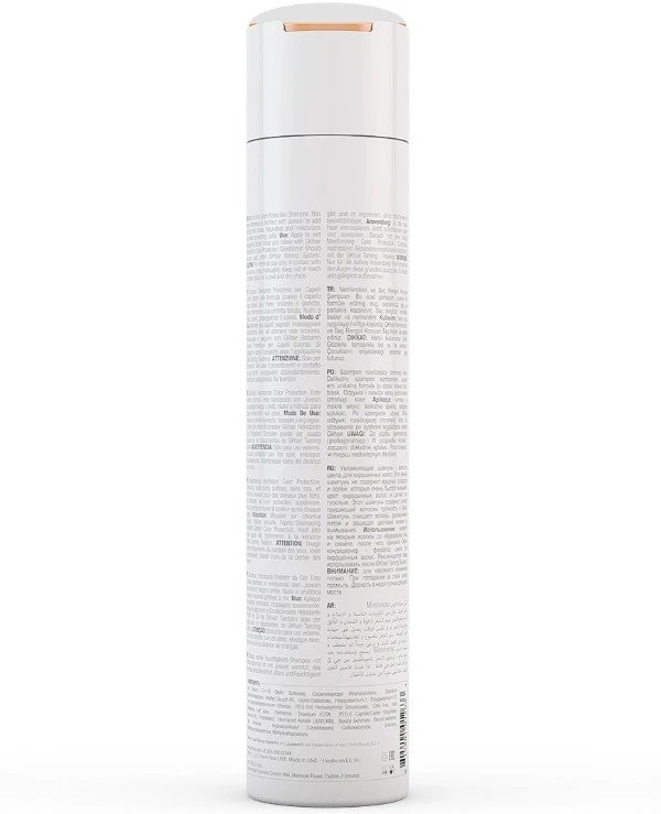 Gkhair Global Keratin Увлажняющий шампунь для окрашенных волос | Moisturizing Shampoo Color Protection фото 2, цена, купить