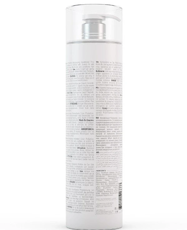 Gkhair Global Keratin Увлажняющий кондиционер для окрашенных волос | Moisturizing Conditioner Color Protection фото, цена, купить