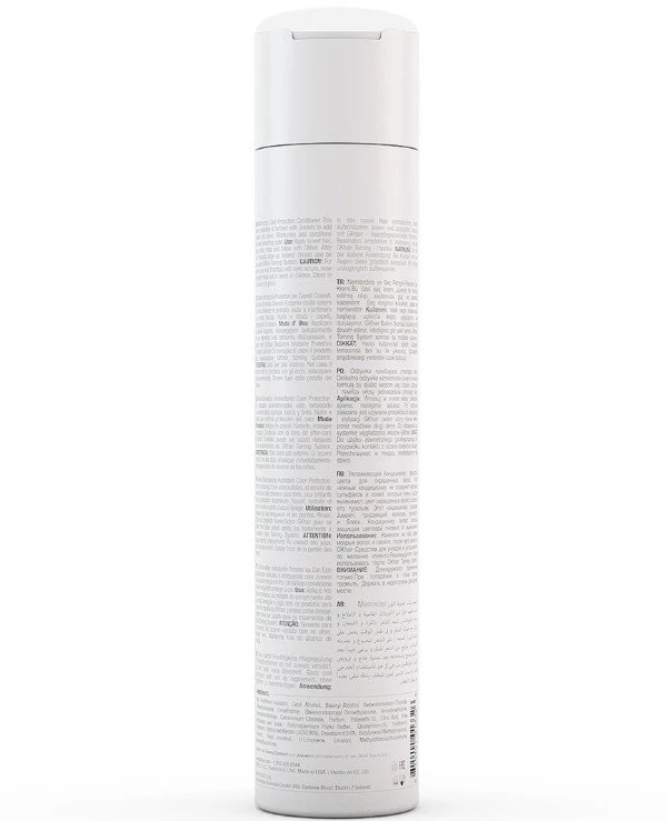 Gkhair Global Keratin Увлажняющий кондиционер для окрашенных волос | Moisturizing Conditioner Color Protection фото, цена, купить