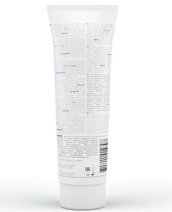 Gkhair Global Keratin Увлажняющий кондиционер для окрашенных волос | Moisturizing Conditioner Color Protection фото, цена, купить