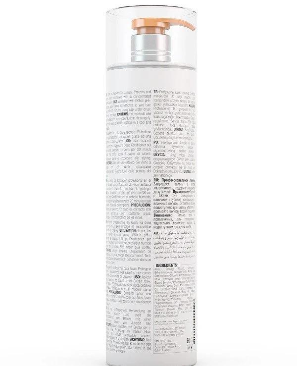 Gkhair Global Keratin Hair Mask with keratin | Hair Mask with keratin 2