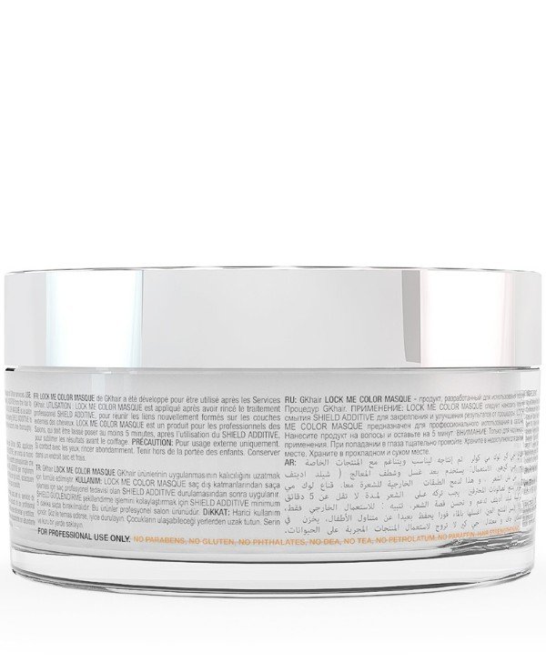 Gkhair Global Keratin Mask for colored hair | Mask for colored hair 2