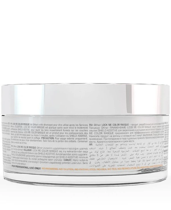 Gkhair Global Keratin Маска для окрашенных волос | Lock Me Color Masque фото 2, цена, купить