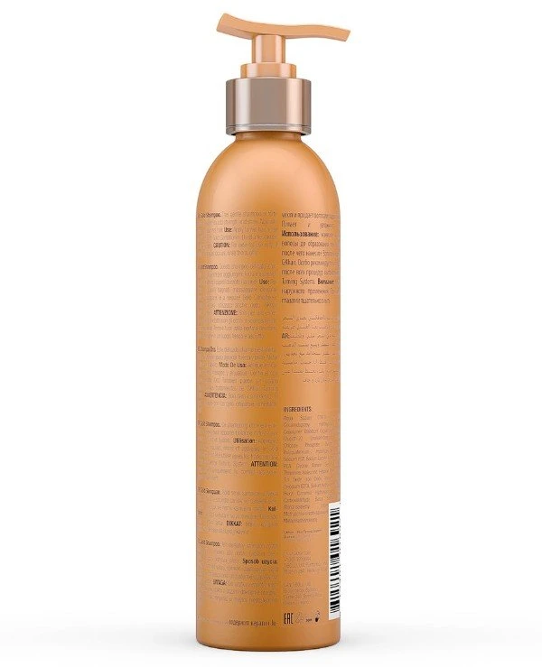 Gkhair Global Keratin Шампунь Золотая коллекция | Gold Shampoo фото 1, цена, купить