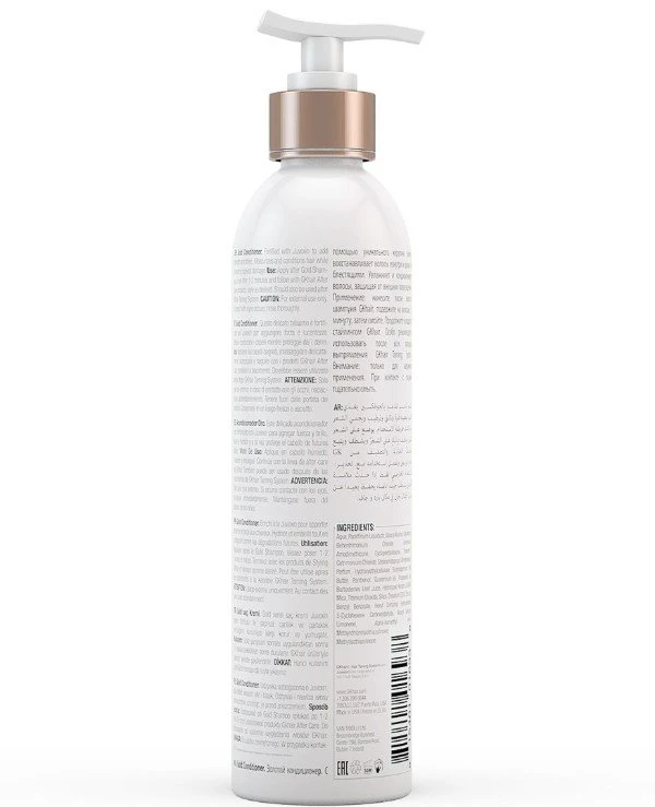 Gkhair Global Keratin Кондиционер Золотая коллекция | Gold Conditioner фото, цена, купить