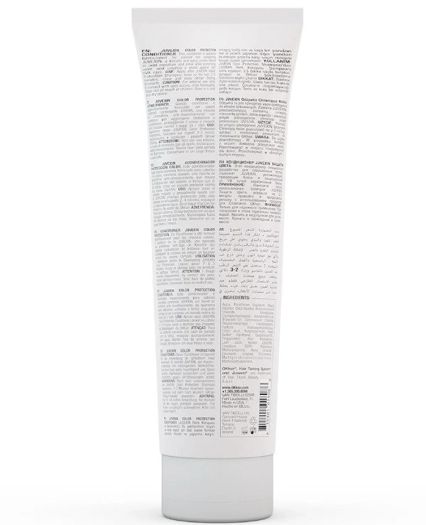 Gkhair Global Keratin Кондиционер для окрашенных волос | Juvexin Shield Conditioner фото, цена, купить