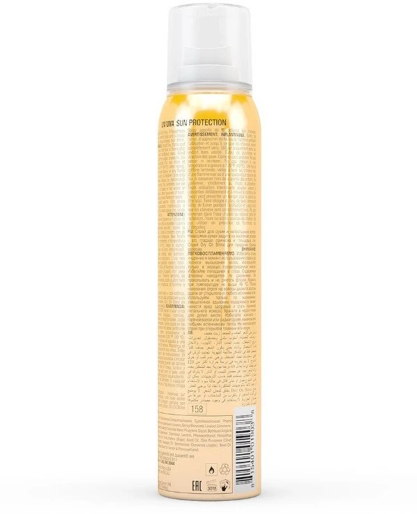 Gkhair Global Keratin Спрей для блеска волос | Dry Oil Shine Spray фото 2, цена, купить