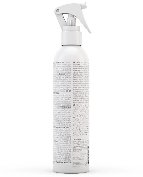 Gkhair Global Keratin Розгладжуючий спрей-догляд для волосся | Розгладжує спрей-догляд для волосся 2