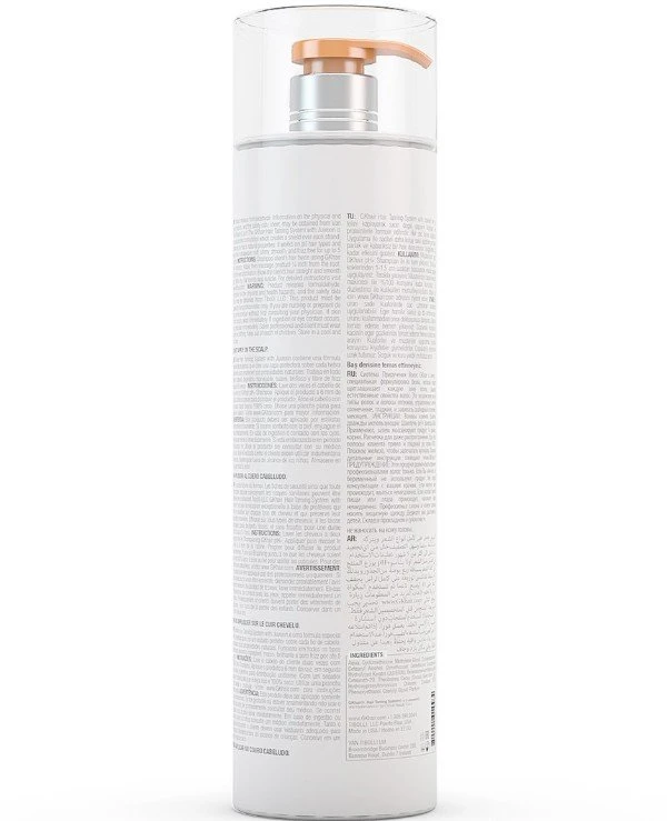 Gkhair Global Keratin Средство для выпрямления и восстановления волос | Curly фото 2, цена, купить